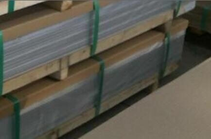 铝板生产厂家合金铝板